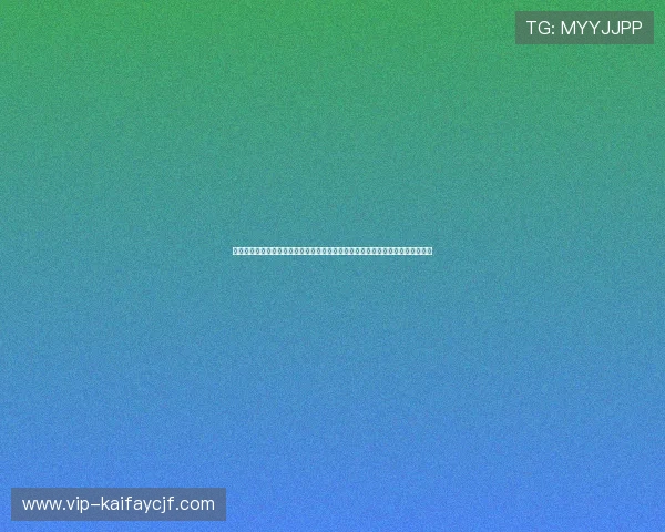 凯发娱乐旗舰平台注重安全保障，构建绿色健康的线上娱乐环境赢得用户广泛信赖