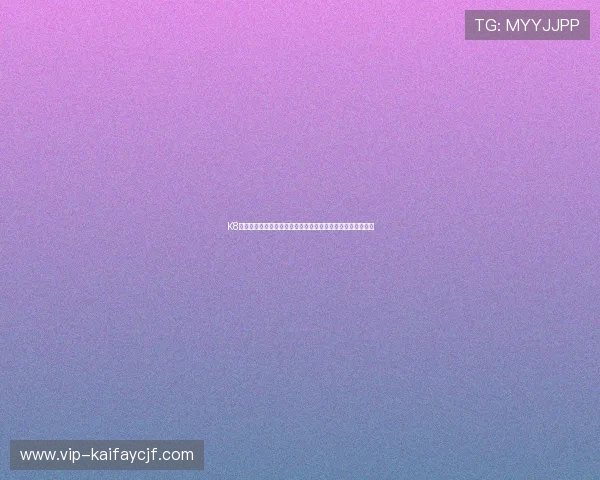 K8体育真人高清直播世界杯比赛，尽享高清画质与实时互动体验